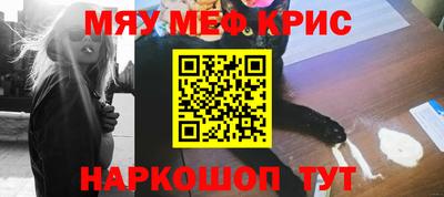 a pvp Шебекино