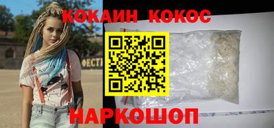 бошки Чапаевск