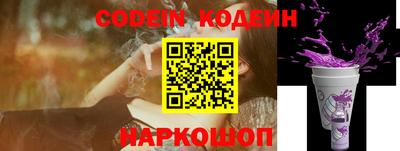 mdma Чебаркуль