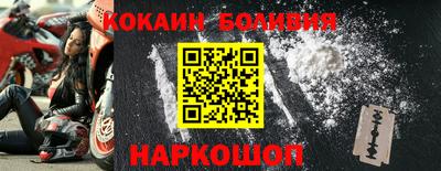 дживик Чебоксары