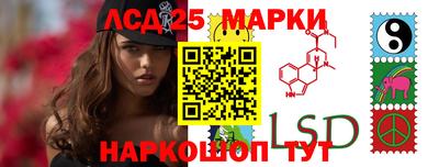 бошки Шахты