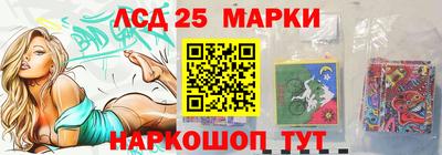 бошки Чапаевск