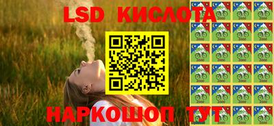 бошки Чапаевск