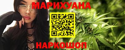 a pvp Шебекино