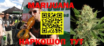 mdma Чебаркуль