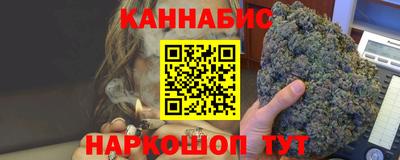 дживик Чебоксары