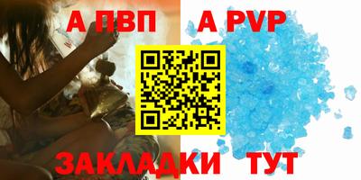 mdma Чебаркуль