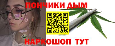 бошки Шахты