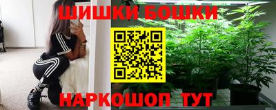 a pvp Шебекино