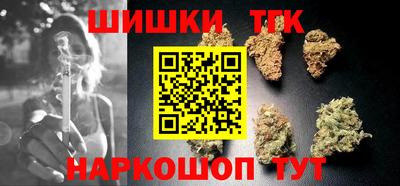 дживик Чебоксары