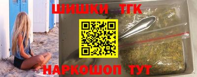 бошки Чапаевск