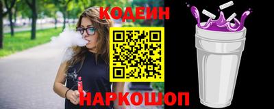 бошки Шахты