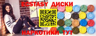 a pvp Шебекино