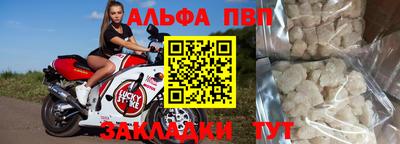 mdma Чебаркуль