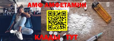 бошки Чапаевск