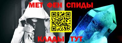 a pvp Шебекино