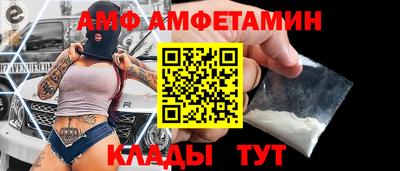 mdma Чебаркуль