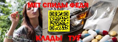 крисы Шелехов