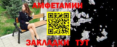 a pvp Шебекино