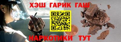 a pvp Шебекино