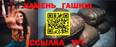 дживик Чебоксары