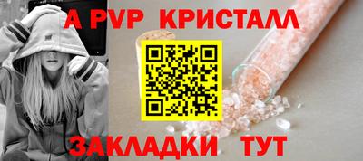 mdma Чебаркуль