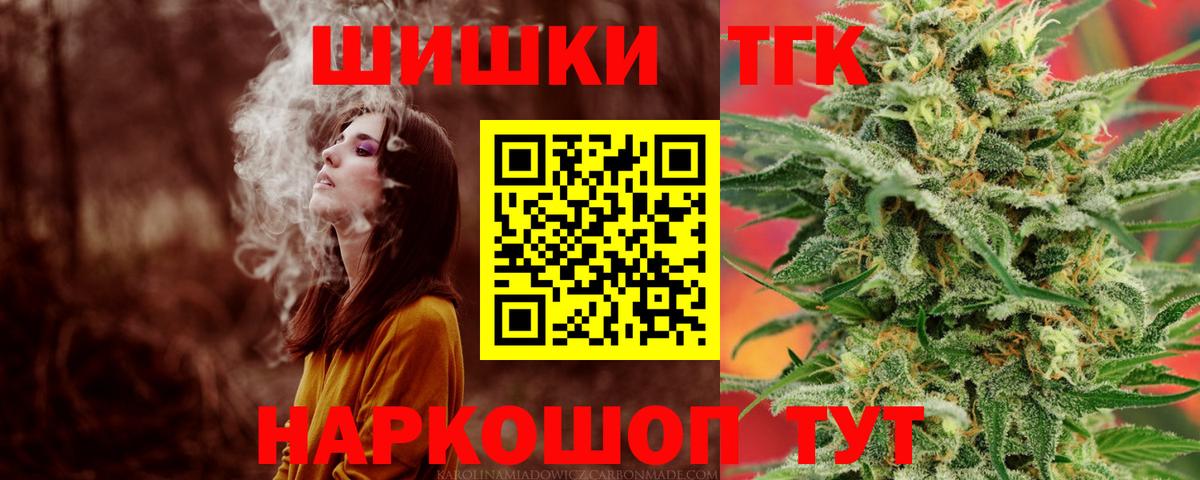 Канабис марихуана  Вход с VPN  Лысьва  Бошки Шишки планчик  МАРИХУАНА AK-47 