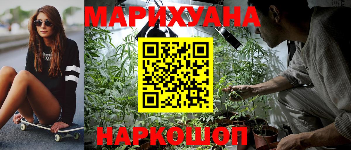 ТГК Лысьва